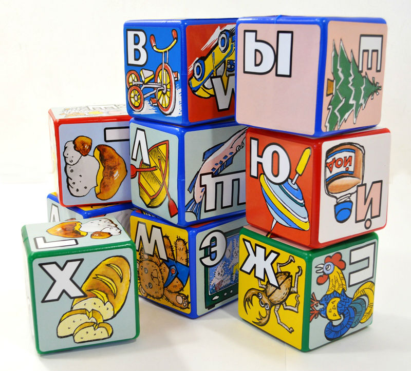 кубики алфавит 5113
