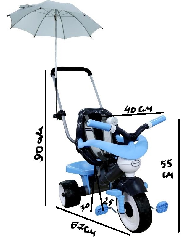 велик амиго 3 с зонтом