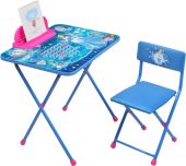 Комплект детской мебели стол и стул "Золушка"