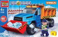 Игрушечный конструктор "Город мастеров" Спецтехника Ural Next Снегоуборочная машина 86 дет.