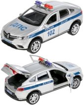 Игрушечная полицейская машинка Renault Arkana 12 см