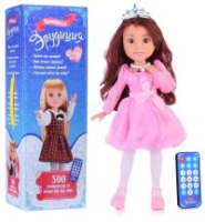 Интерактивная кукла «Эрудиция» - 45 см в розовом платье