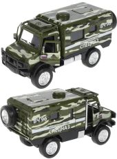 Игрушечный военный грузовик «Вооружённые силы» 12 см