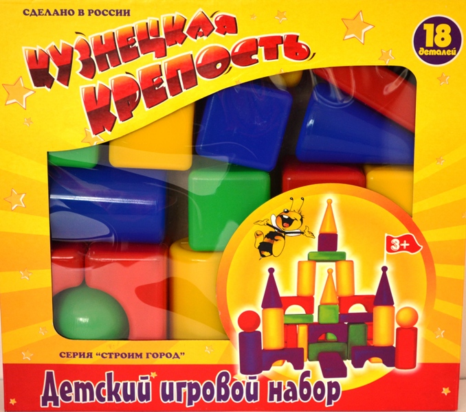 Детские пластиковые кубики 18  эл.