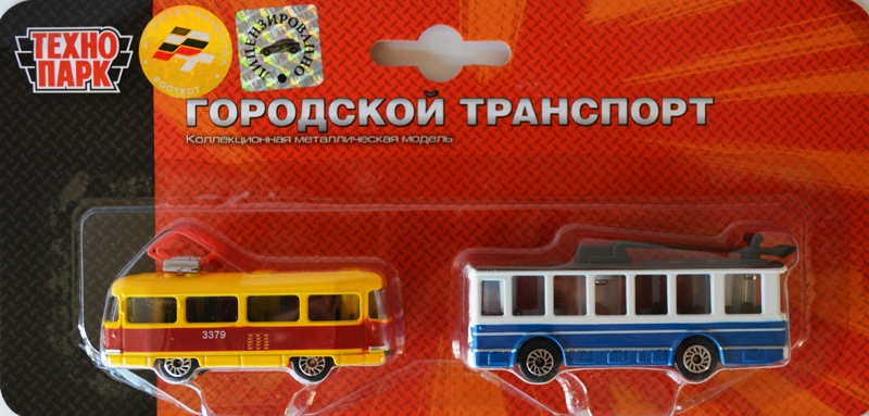 Набор из 2-х моделей Трамвай и Троллейбус
