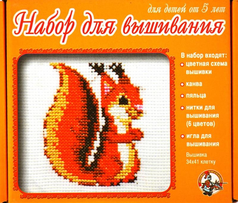 Наборы для вышивки крестиком ✔️ купить в интернет-магазине - Mnogonitok