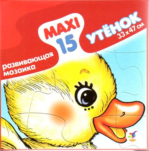 Maxi Puzzle Утёнок  15 эл.