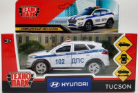 Игрушечная полицейская машинка Hyundai Tucson 12 см