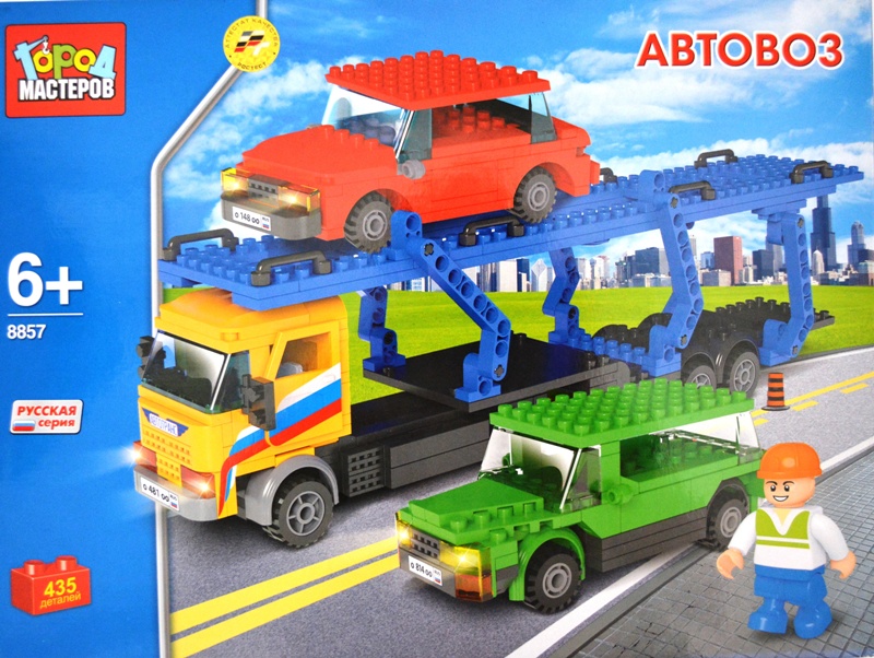 LEGO Снегоуборочная машина, LEGO (60222)