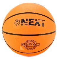 Баскетбольный мяч «Next»