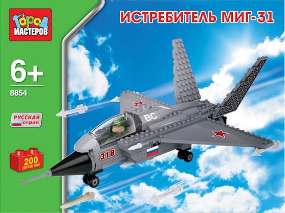 Детский конструктор самолет МиГ 31