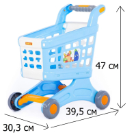 Магазинная пластмассовая тележка для покупок тележка для маркета Натали - 47 см голубая