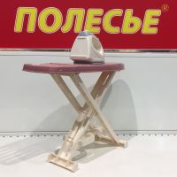 Игровая гладильная доска для малышей (пластмассовая) с простым утюжком  (коричневая)