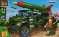 Игрушечный конструктор "Город мастеров" Армия ЗИЛ 131 с ракетой 68 дет.