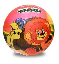 Резиновый мяч «Львёнок и Черепаха» 15 см