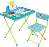 Комплект детской мебели стол и стул "Русалочка"