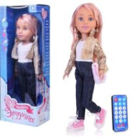 Интерактивная кукла «Эрудиция» - 45 см в брюках и с сумочкой