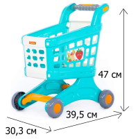 Магазинная пластмассовая тележка для покупок тележка для маркета Натали - 47 см бирюзовая