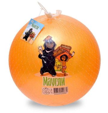 Детский резиновый большой мяч Маугли 32 см