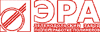 Эра Эра