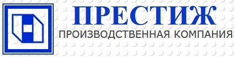 Престиж Престиж